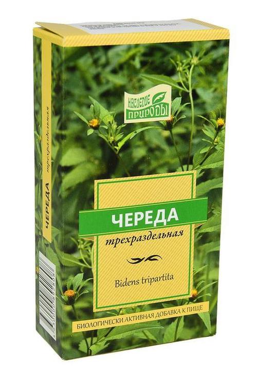 HERBES CHEREDA 50G