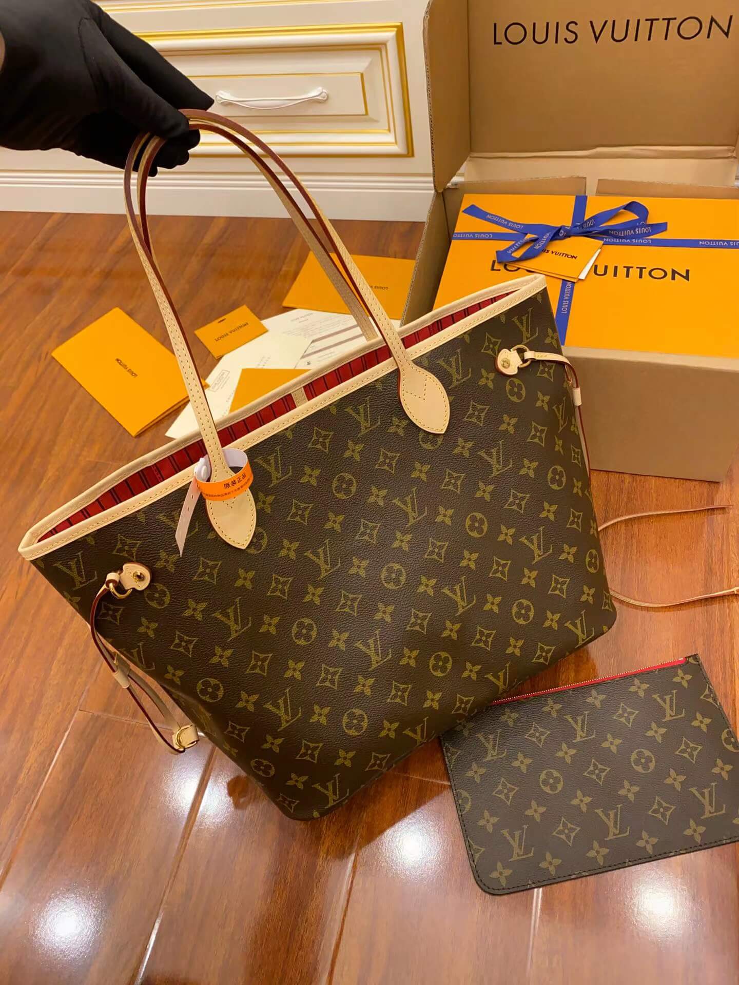 Louis Vuitton Neverfull MM Set, Monogram with Red Lining, Preowned in  Dustbag WA001