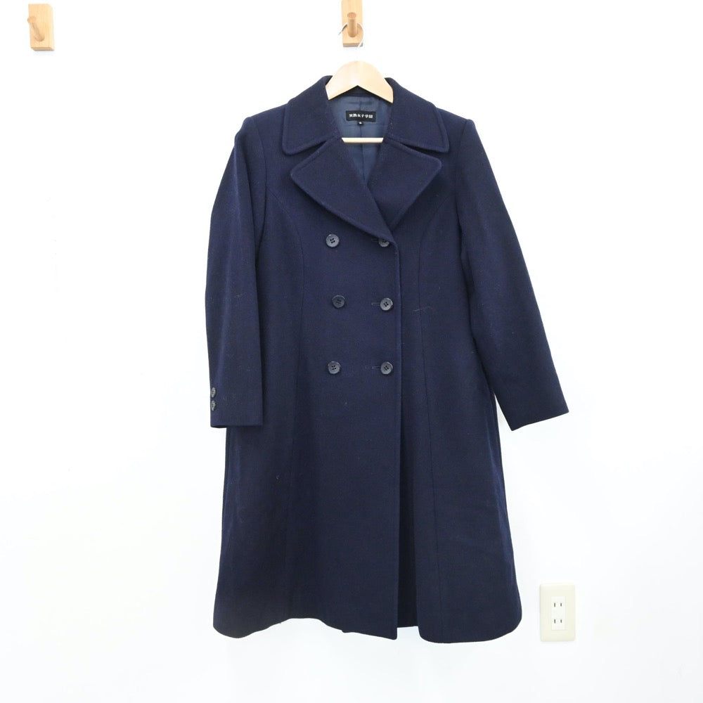 【中古】東京都 実践女子学園中学校・高等学校 女子制服 1点（コート）sf009120