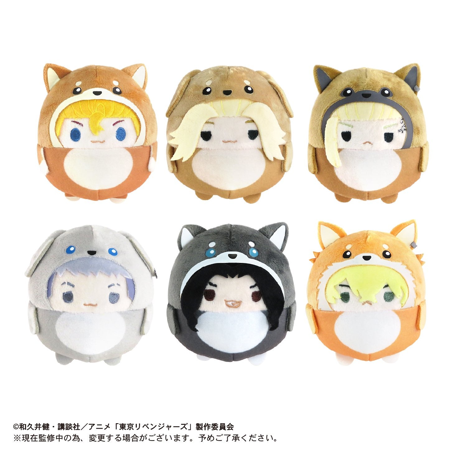 tokyo revengers plush