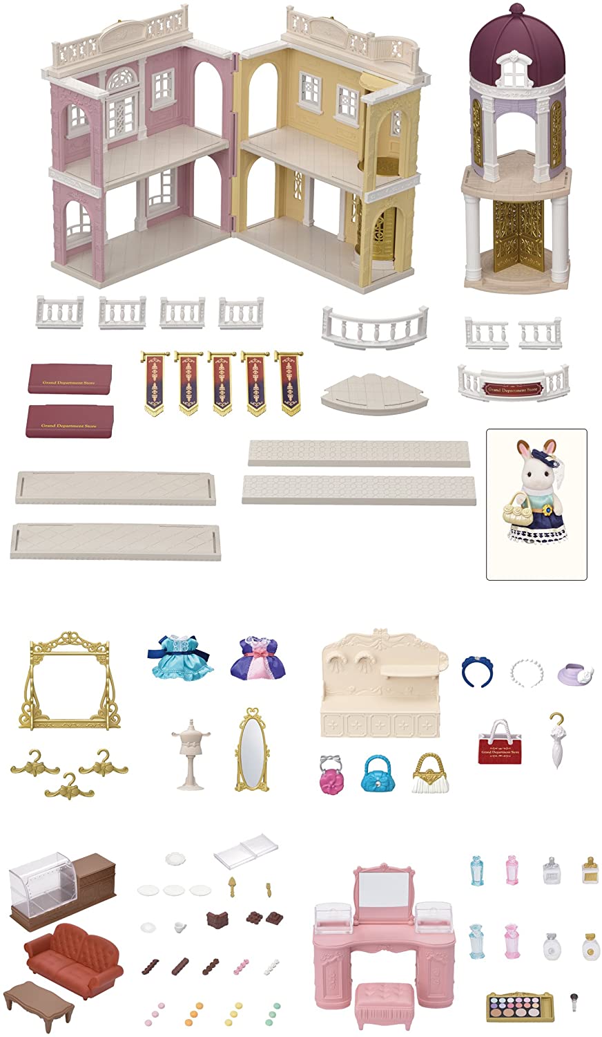 sylvanian grand department store