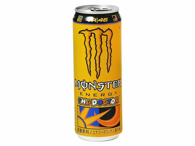 monster doctor rossi