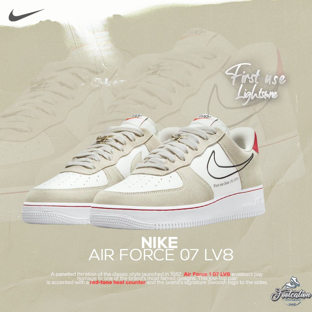 light stone air force 1s