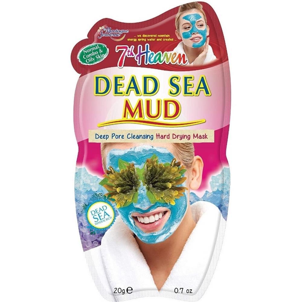 Sea Facial Mask Heaven 20g – Bomercado