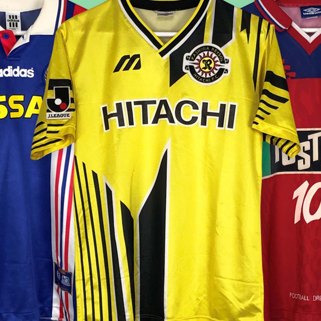 Japanese Clubs Shirts | Classic Football Shirts | Cult Kits – Page 12