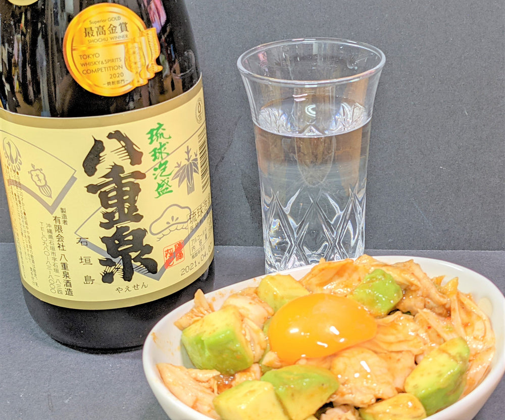簡単おつまみ♪アボカド&ささみのユッケ風