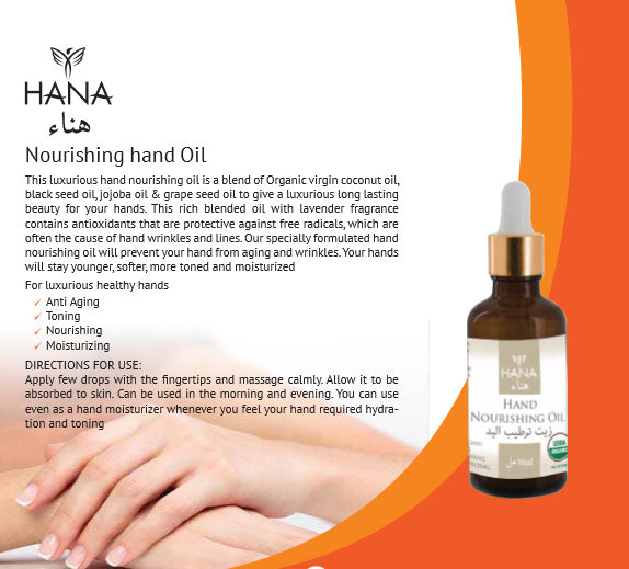 Hana Nourishing Hand Oil – Arabian Organics