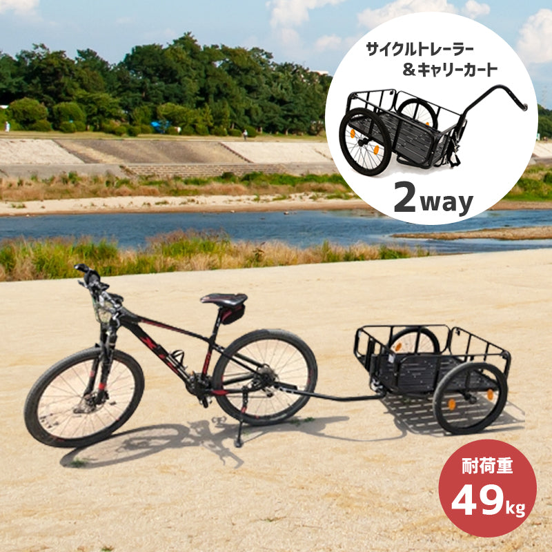 売れ筋がひクリスマスプレゼント！ 楽天市場】AIRBUGGY 自転車用