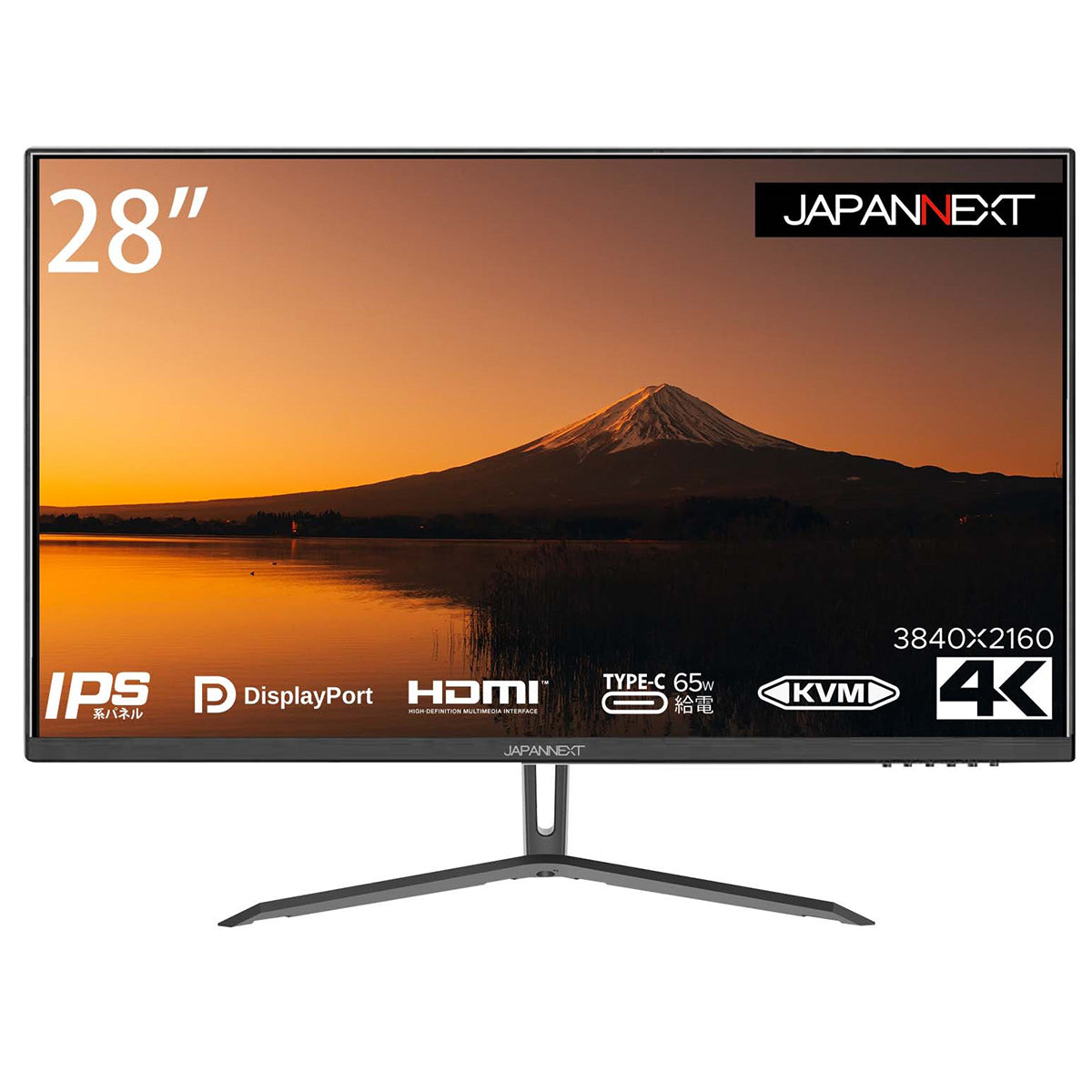 Amazon.co.jp限定】JAPANNEXT 28型 IPS 4K USB-C給電対応液晶モニター