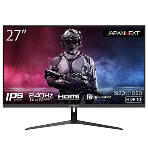 JAPANNEXT 27型IPS フルHDパネル搭載240Hz対応ゲーミングモニター JN