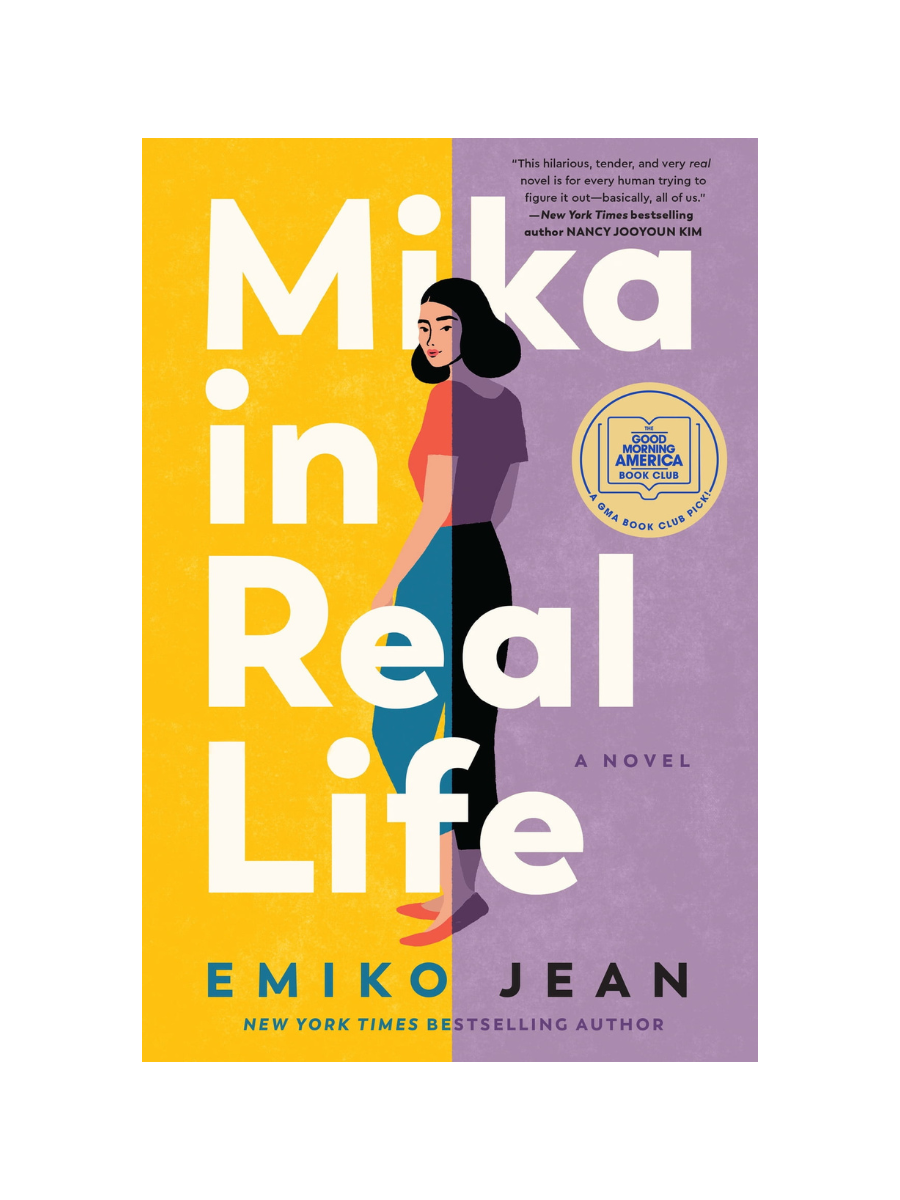 Mika in Real Life by Emiko Jean – The Dune Market
