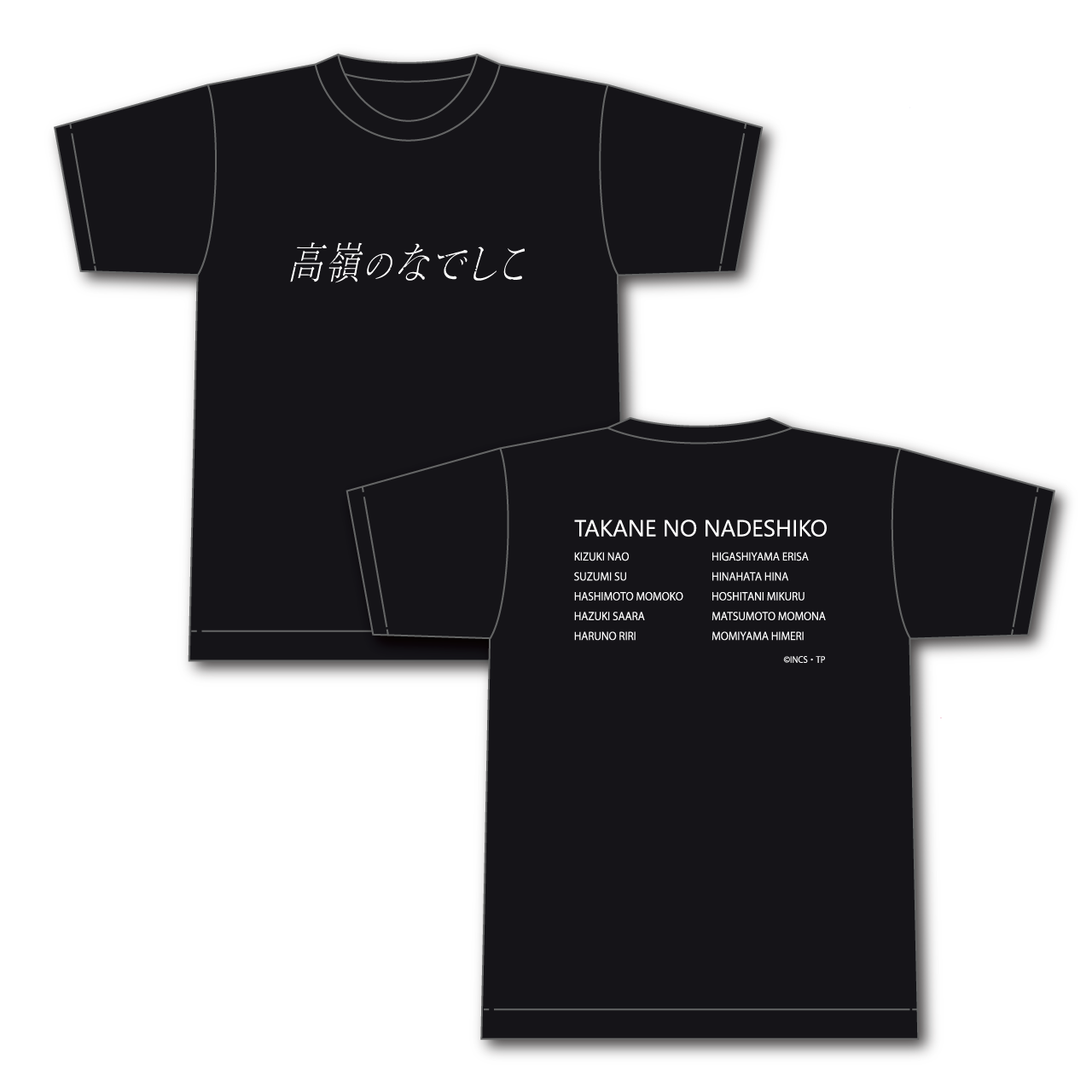 専用ページtシャツブラック www.pa-kotabumi.go.id