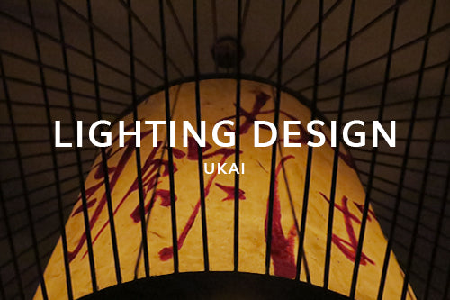 Lighting Design for Ukai Japanese Restaurant