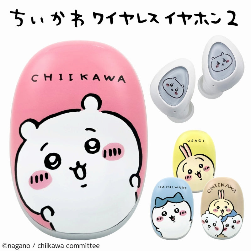 新品】ちいかわ ワイヤレス イヤホン うさぎ | www.chicshabu.com