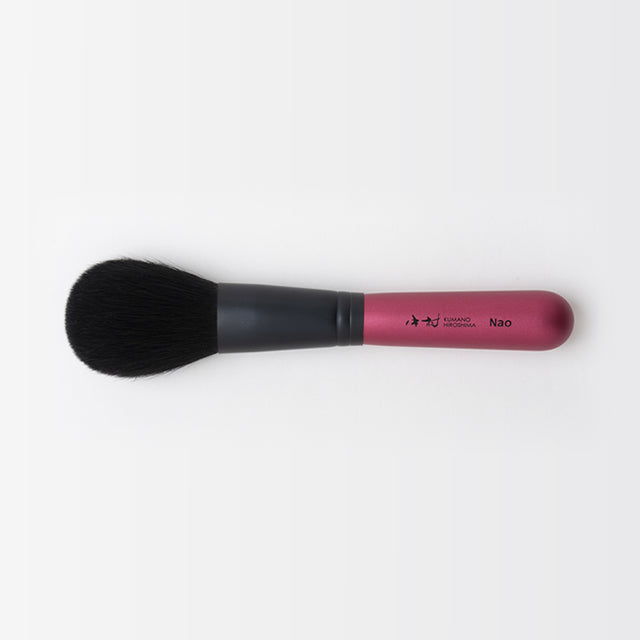 Face Makeup Brush / Series – Online Store