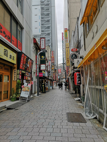 Tokyo streets