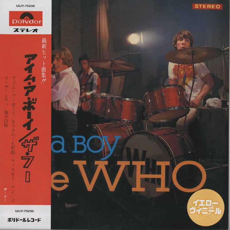 □ポスター付国内盤□The Who ザ・フー-