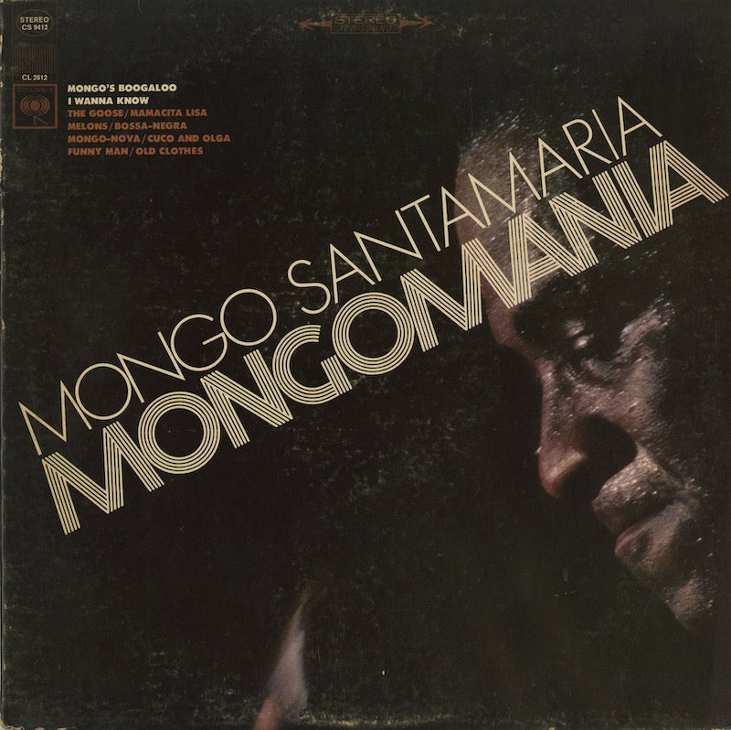 81%OFF!】 Mongo Santamaria Soul モンゴ サンタマリア iauoe.edu.ng