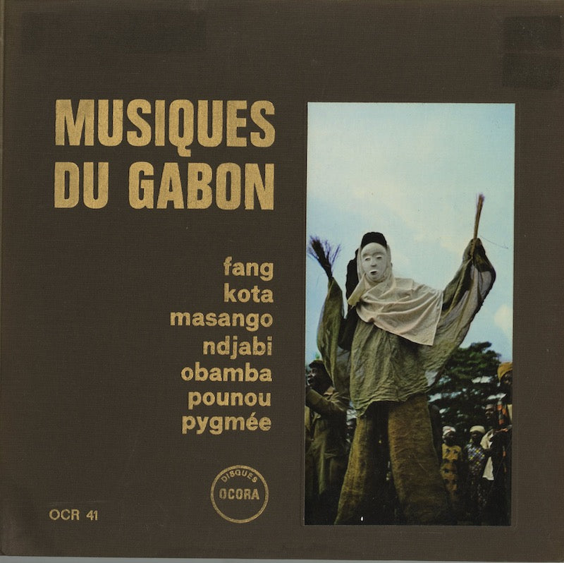 メーカー純正品[充電不要 1年保証] LPレコード Musiques Du Gabon (OCR 41)