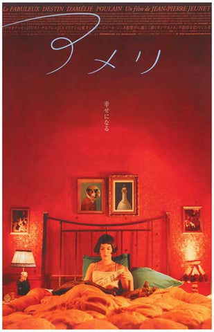 Amelie Movie Poster