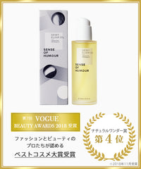 DEWY ELIXIR OIL additive-free hair & body oil