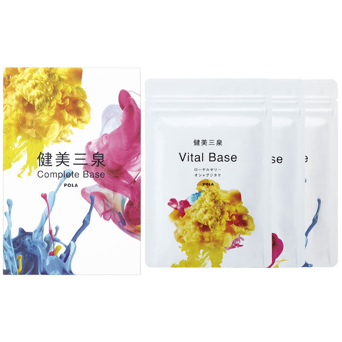 健美三泉Complete Base POLA-