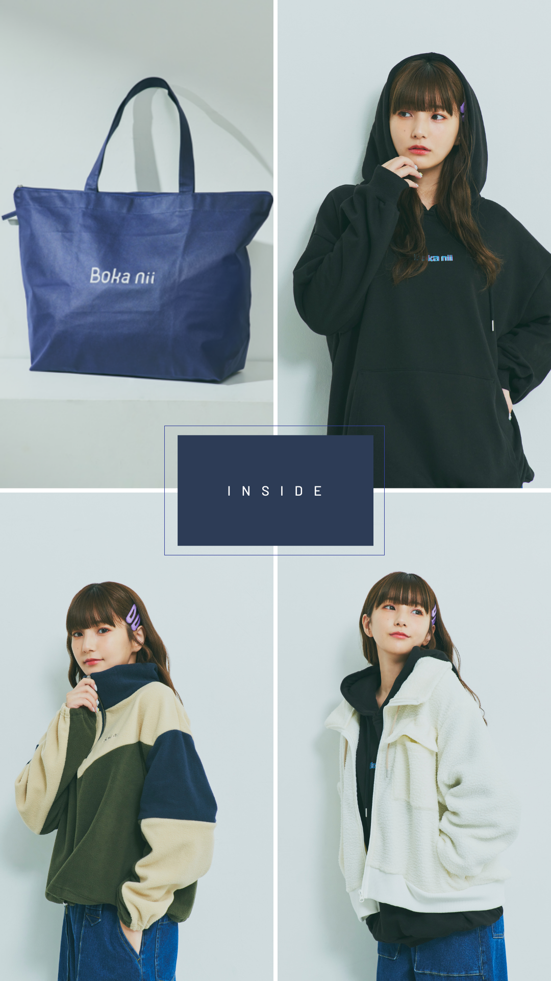 Boka nii Happy Bag(Inside) - パーカー