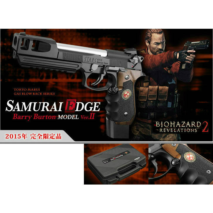 販売価格¥43,805】【中古即納】東京マルイ ガスブローバック サムライ