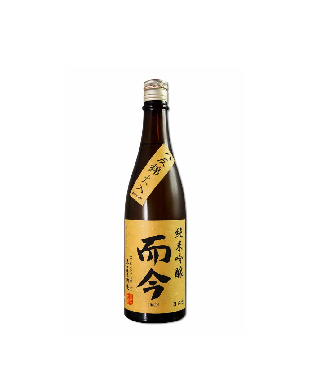 B品セール 而今 純米吟醸 八反錦&雄町 720ml 2本 - 日本酒