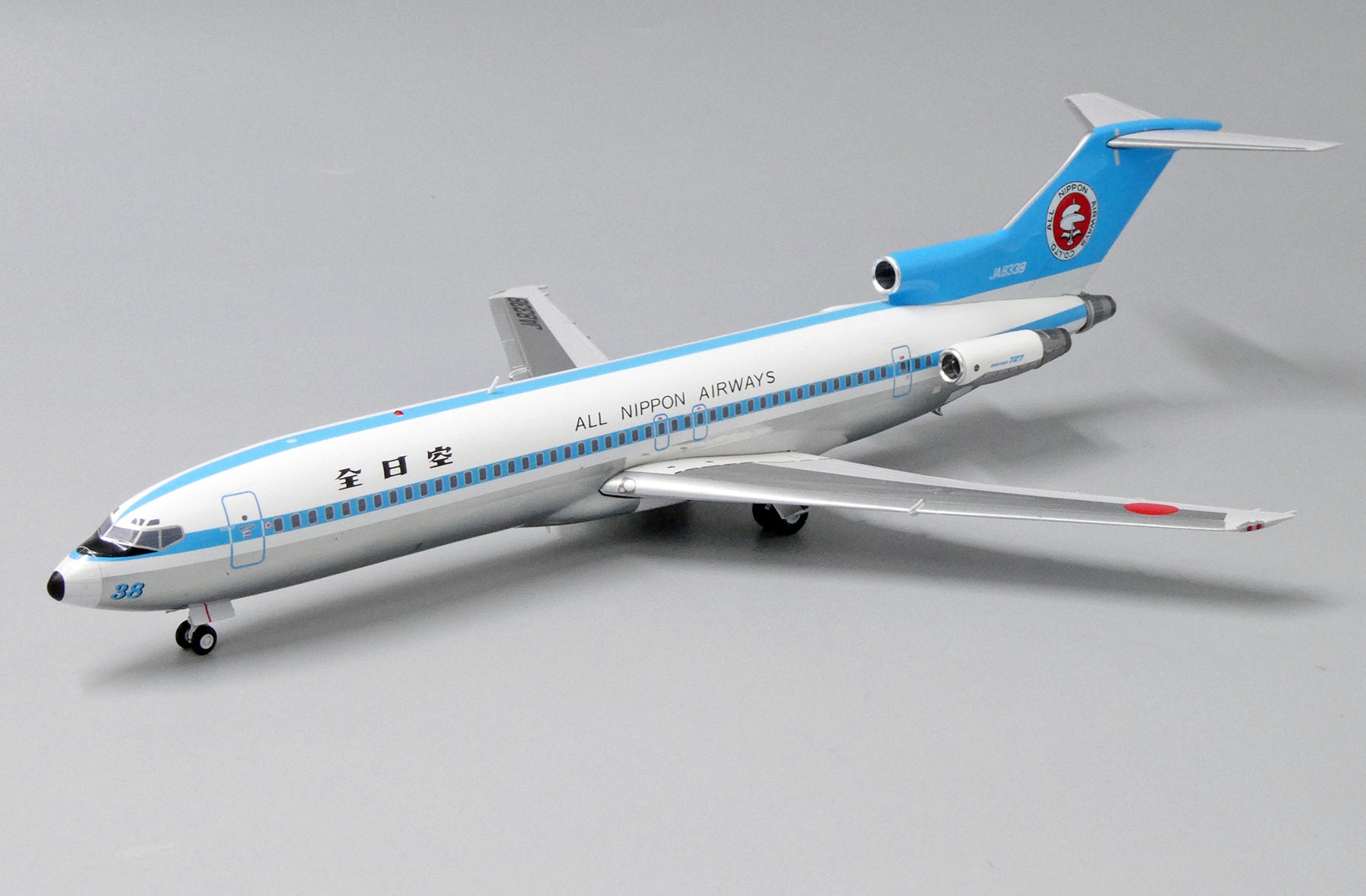 BOEING 727-200 ボーイング727 - 航空機