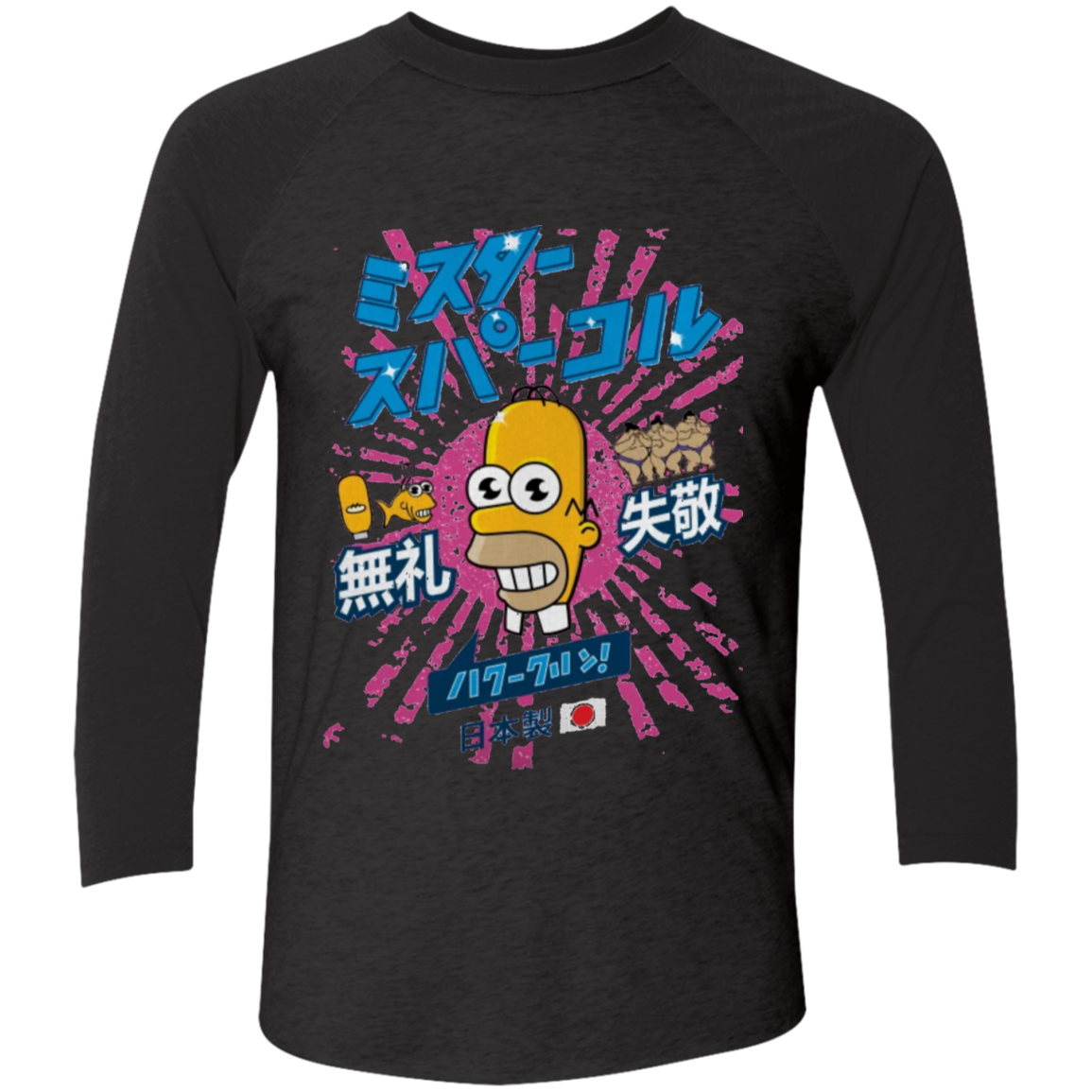 Mr. Sparkle 3/4 Sleeve Raglan T-Shirt