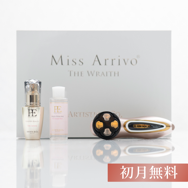 美顔器サブスクプラン ミスアリーヴォ ザ レイス Miss Arrivo THE WRAITH – ARTISTIC&CO.公式　Miss  Arrivo ONLINE STORE