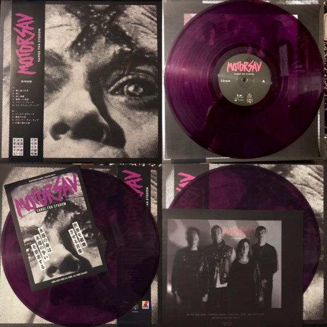 Motorsav [Chainsaw] - Sange Fra Sygdom Green Noise Exclusive P – Green Noise Records
