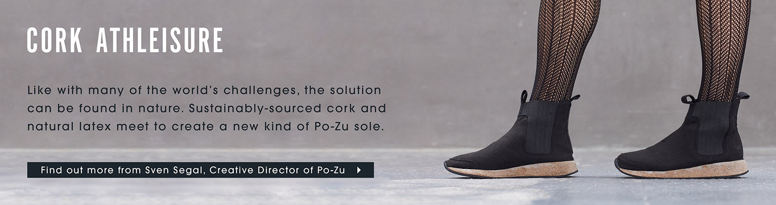 po-zu sustainable sourced cork natural latex sneakers boots