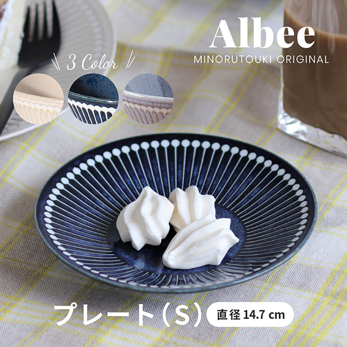 美濃焼】Albee‐アルビー 軽量15cm プレート S 食器 皿 日本製 テーブルウェア 食卓 みのる陶器 レンジ可 – Flick Style