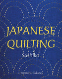 Japanese Quilting