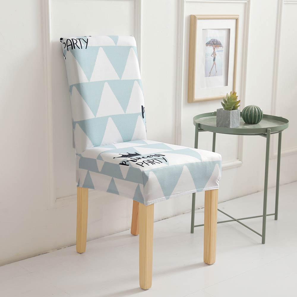 Elastic Dinner Chair Cover