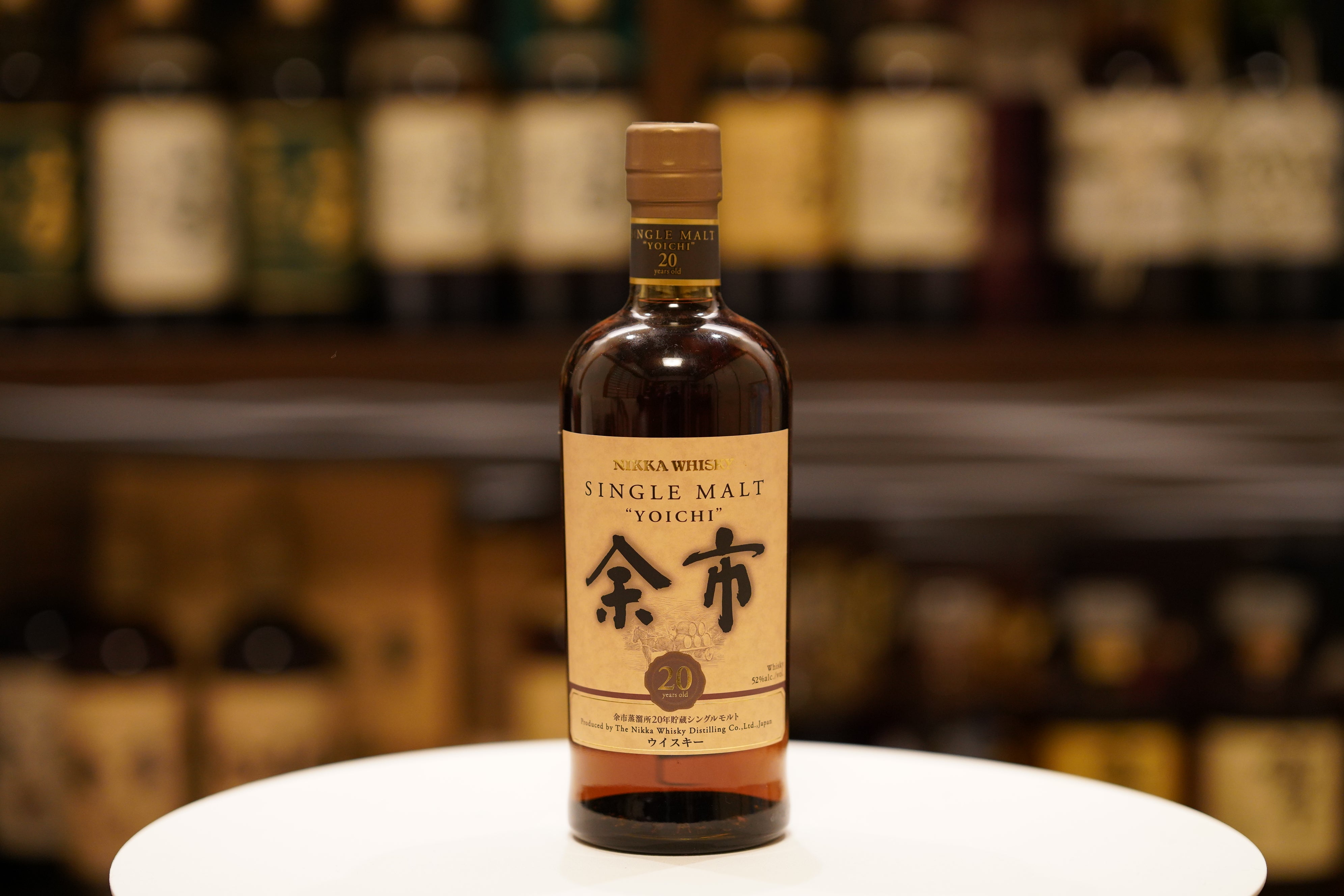 カーキ×インディゴ YOICHI 余市 NIKKA WHISKY12年 | alamiah.edu.sa