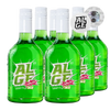 ALGE Extreme 0,7l ALGE