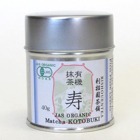 organic matcha kotobuki