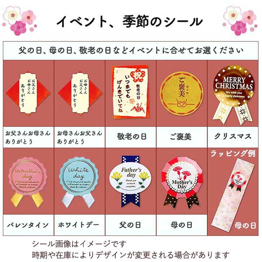 箸 鎌倉亀甲 黒檀 青 一膳 桐箱入