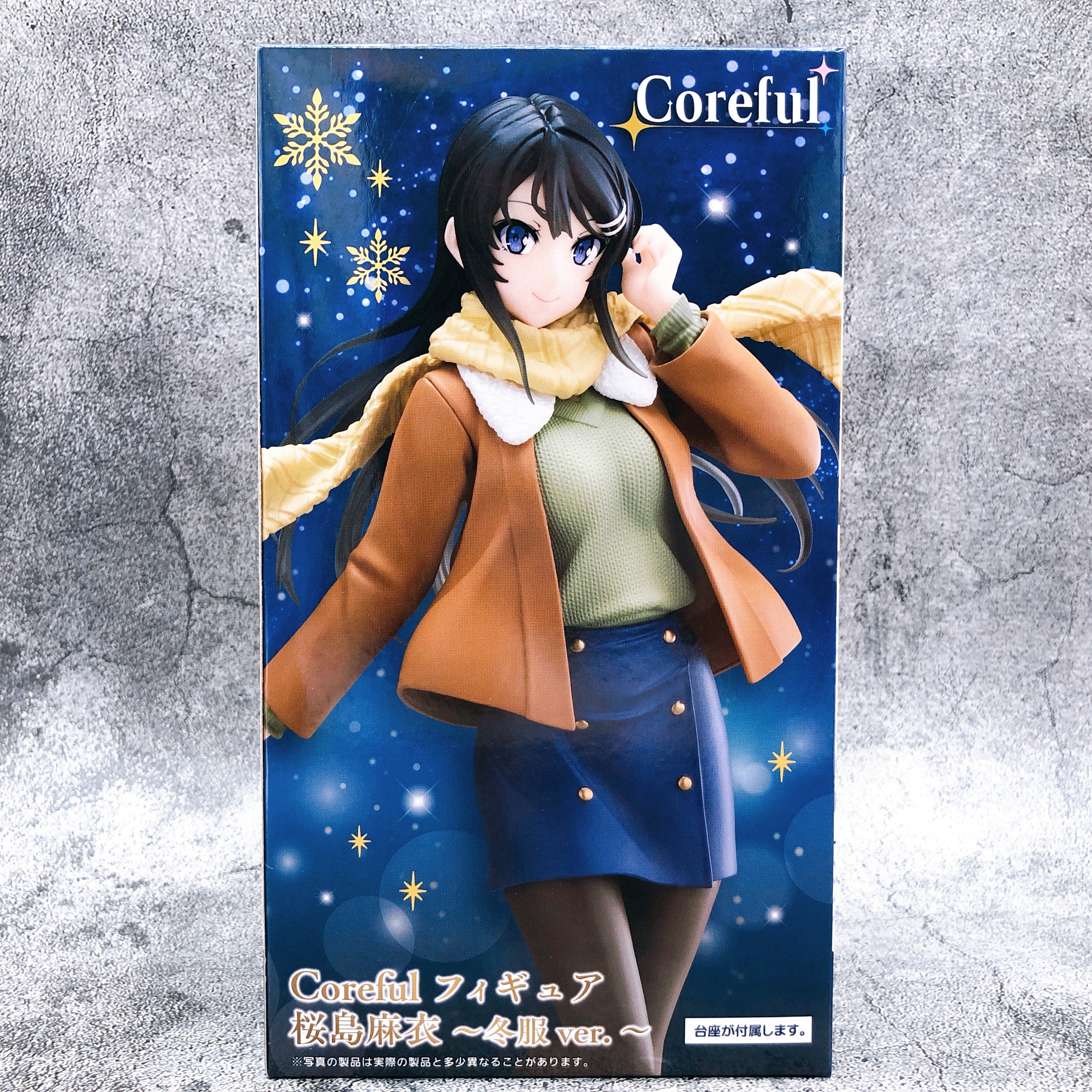 青ブタ 桜島麻衣 Coreful フィギュア 34個セット | www.stamayk.sch.id