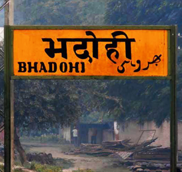 BHADOHI