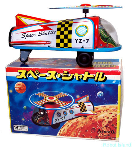 Nemoto Japan Tin Toy Space Ship Vintage Space Shuttle | eBay