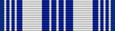Air Force Achievement