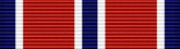 Air Force Organizational Excellence Award