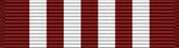 Republic of Vietnam (RVN) Special Service