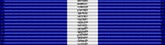 NATO Non-Article 5 Medal for the Balkans