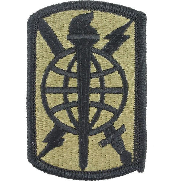 Patch Military Intelligence
