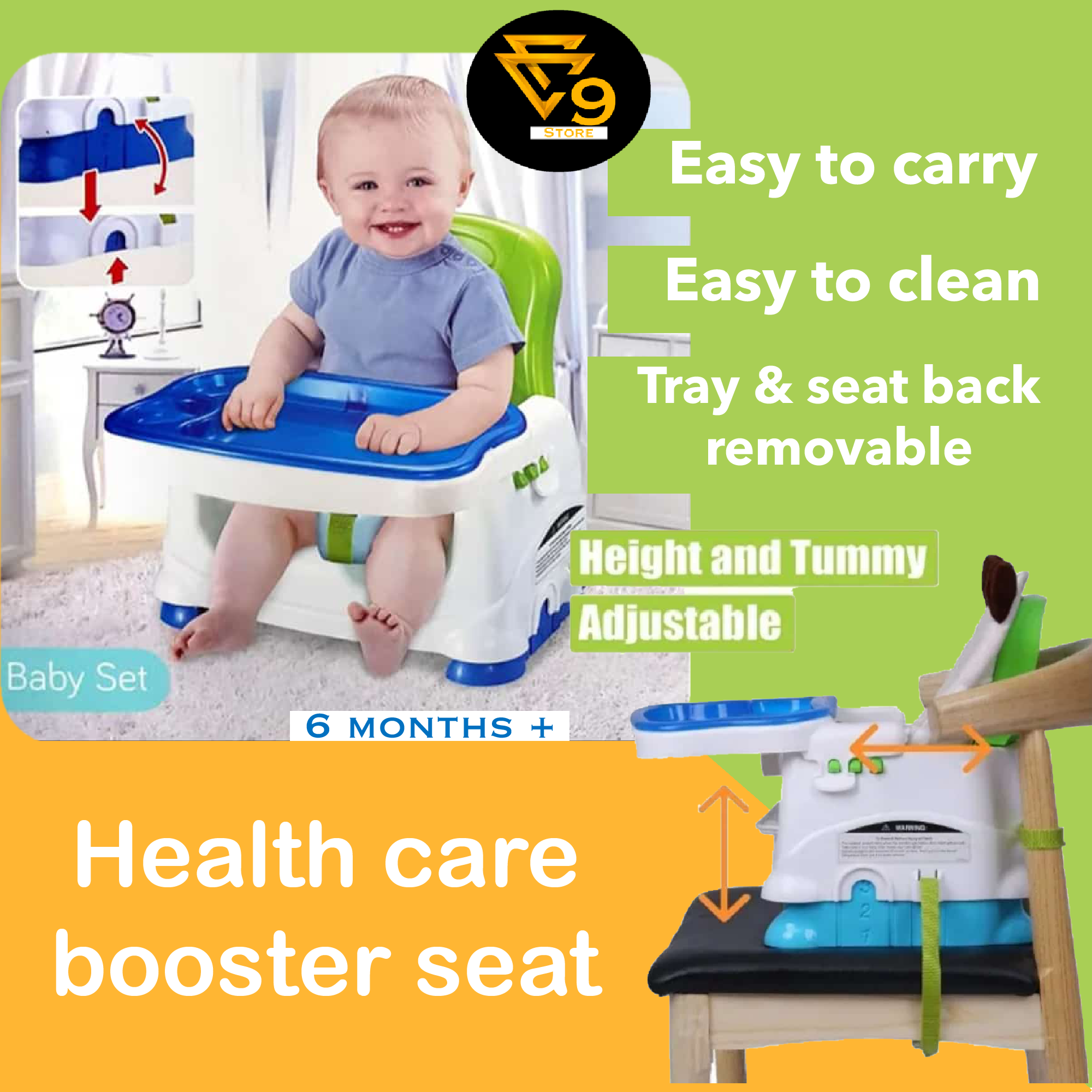 health care booster seat